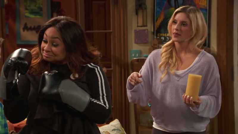 If that's a Maren's coffee cup