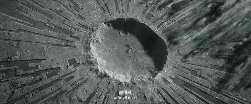 If the ignition test for the Lunar Satellite Engine fails