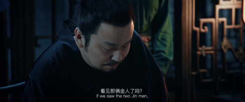 If the Jin delegation asks, 