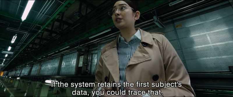 If the system retains the first subject's data