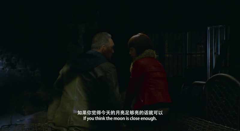 If you think the moon is bright enough