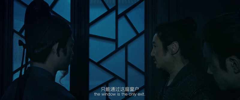 If he wants to get her out, the window is the only exit