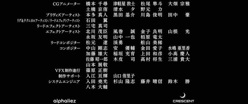 ��If you so wish♪