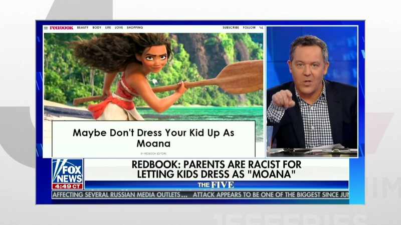 IF YOUR KID WEARS A RACIST
