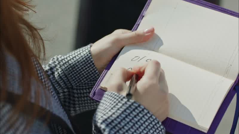 이과예요? 전화번호의 완성은 립이죠