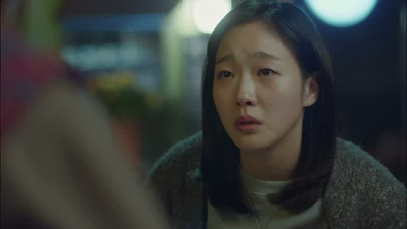 이제 저 어떡해요?