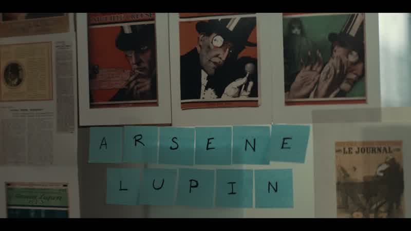 Il s'appelait Luis Perenna