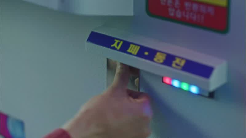 이런 것도 할 줄 알아요?