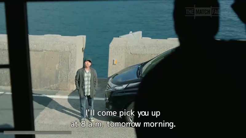I'll come pick you up at 8 a.m. tomorrow morning