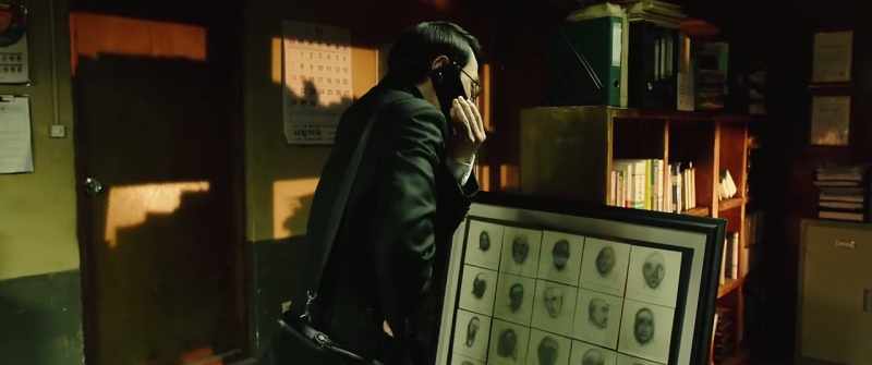 I'll get back to you after reviewing the scene tomorrow