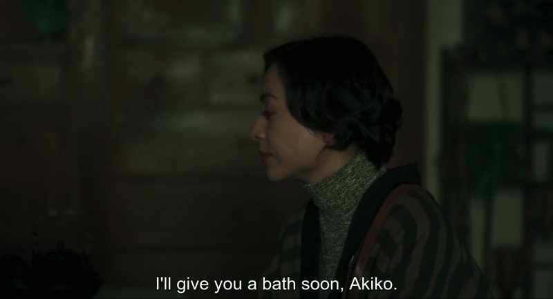 I'll give you a bath soon, Akiko