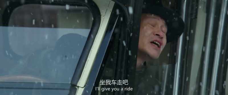 I'll give you a ride