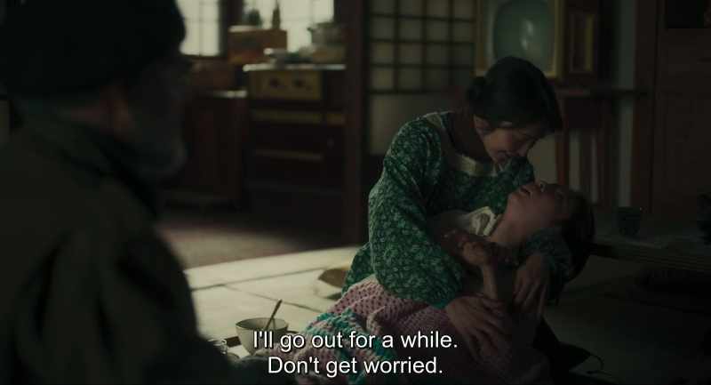 I'll go out for a while. Don't get worried
