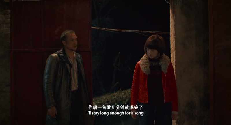 I'll stay long enough for a song