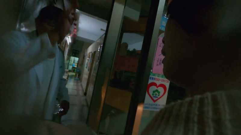 I'll wait for you. Move. - [whimpers]