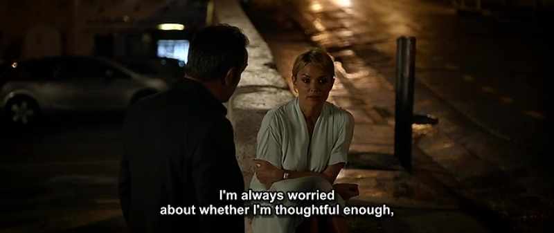 I'm always worried about whether I'm thoughtful enough
