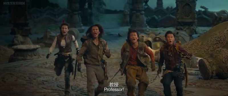 I'm coming!