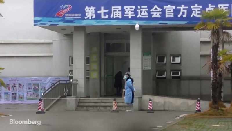 I'm concerned about this, because the chinese say that it