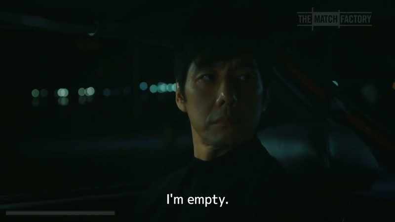 I'm empty