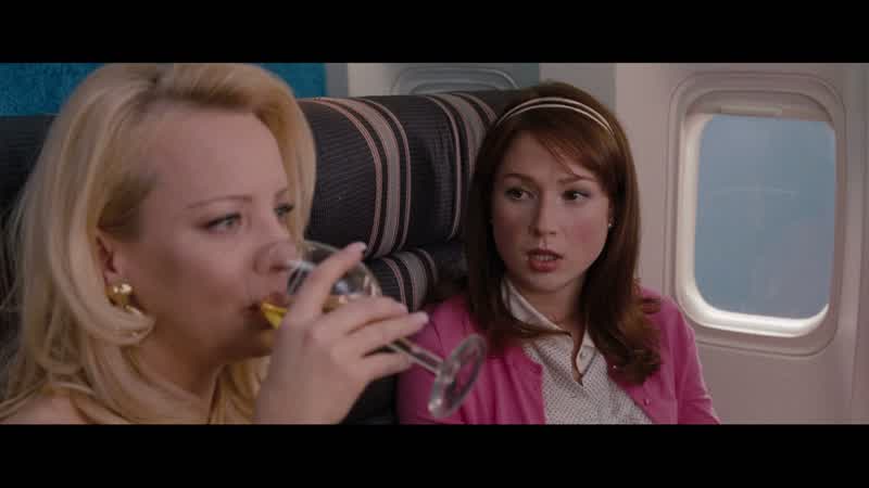 I have to go to the bathroom but I heard about a woman who went to the bathroom on a planeShe got sucked into the toiletSucked right in