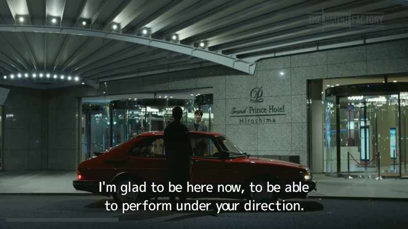 I'm glad to be here now, to be able to perform under your direction