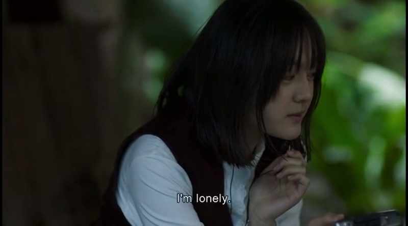 I'm lonely