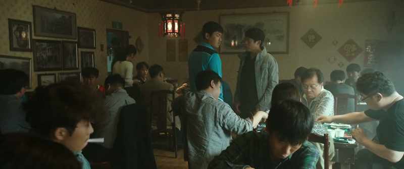 I'm looking for Park Myung-Ho