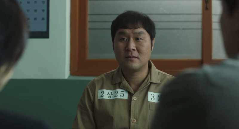 I'm Min-woo's aunt, I'll do my best