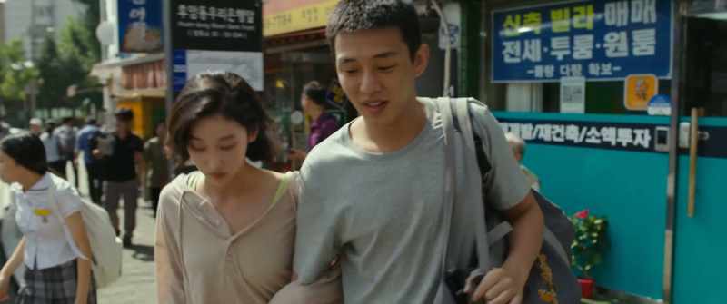 I'm moving into my house in paju