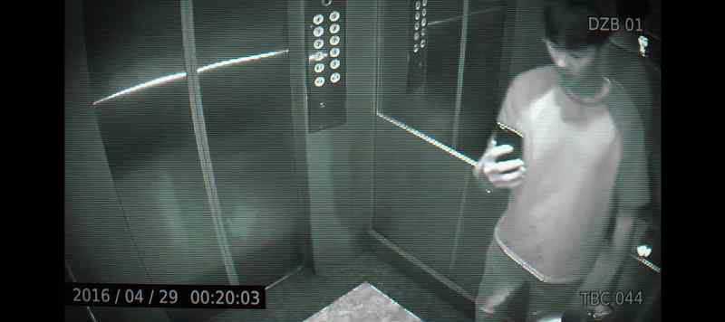 I'm now inside the haunted elevator