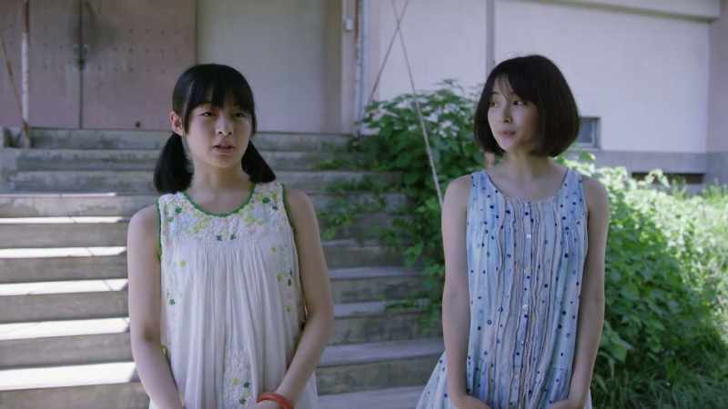 I'm Soyoka, Yuhri's daughter