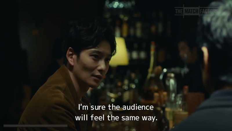 I'm sure the audience will feel the same way