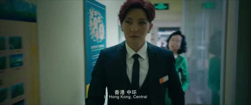 I'm telling you In hong kong Central