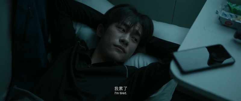 I'm tired