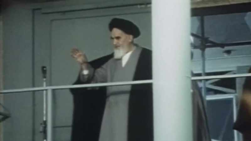 In 1979, under Ayatollah Khomeini