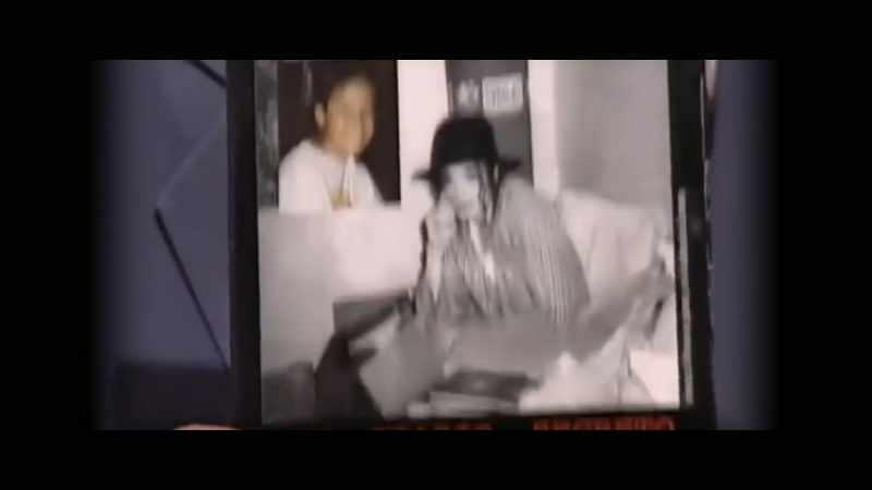 In 1996, Victor Gutierrez wrote a book titled