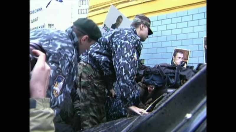 In 2003, Khodorkovsky was on his private jet