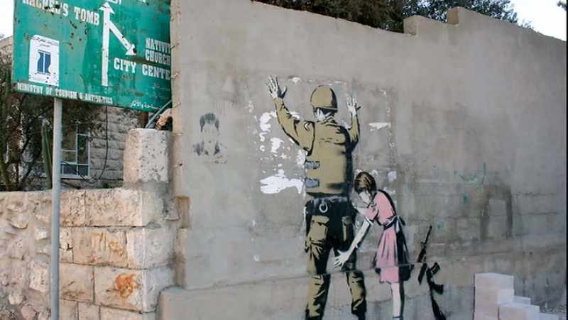 In 2005, Banksy did several paintings