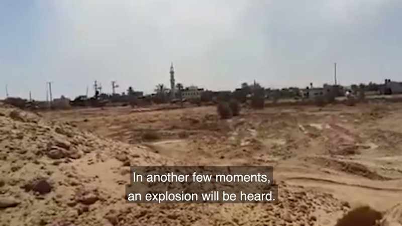 In a few seconds there will be an explosion