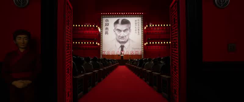 In a special midnight-session at the Municipal Dome, Mayor Kobayashi of Uni Prefecture issues emergency orders calling for a hasty quarantine: the expulsion and containment of all breeds, both stray