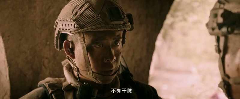 In addition to Mei Deng