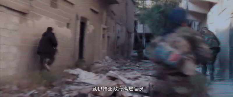 In addition, sources claim that many people were missing