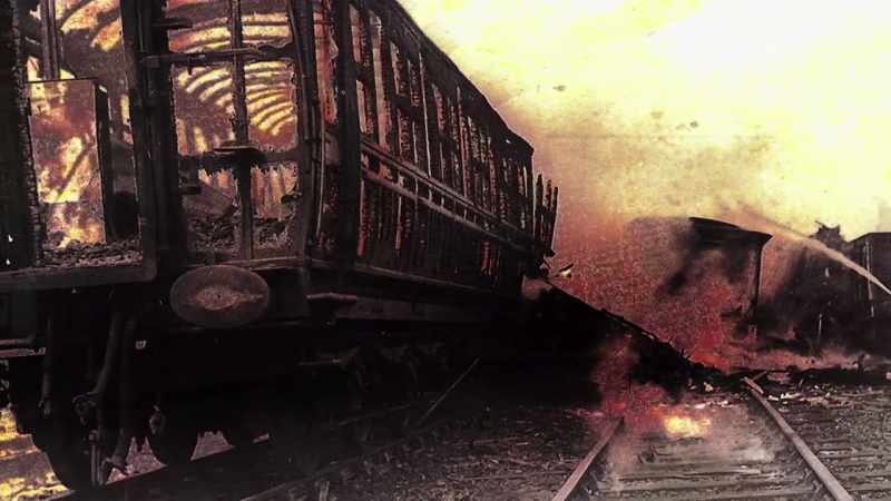 In all, 228 people were killed