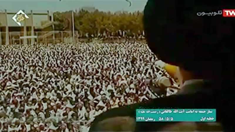 [in Farsi]