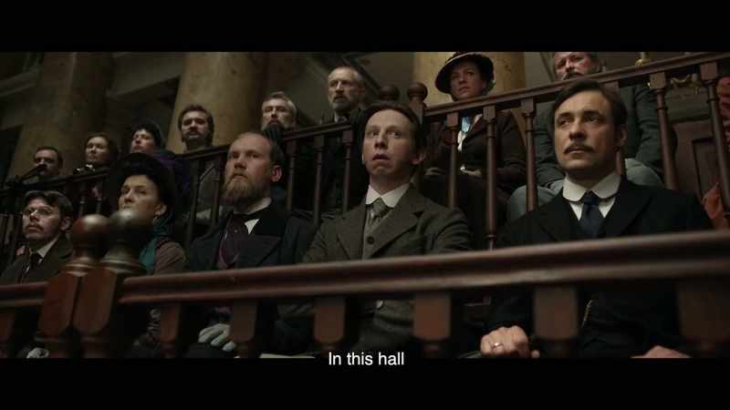 In this hall