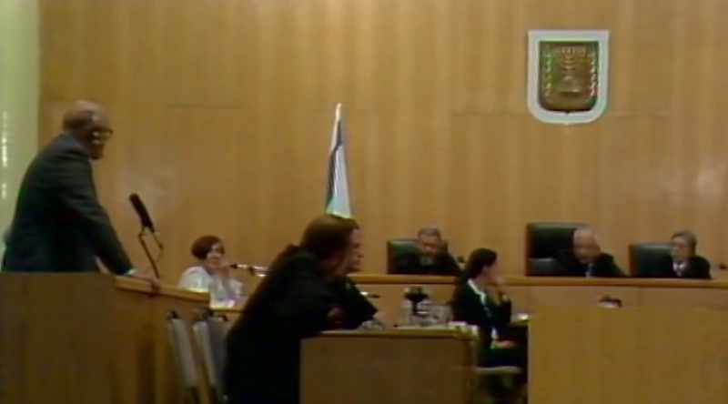 [IN HEBREW] The family is not on trial here