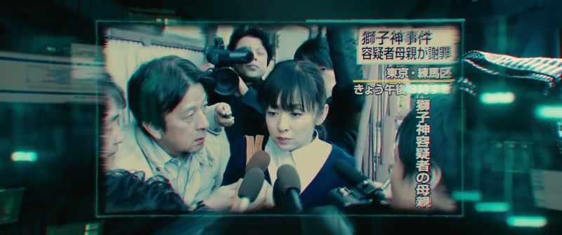 In this interview