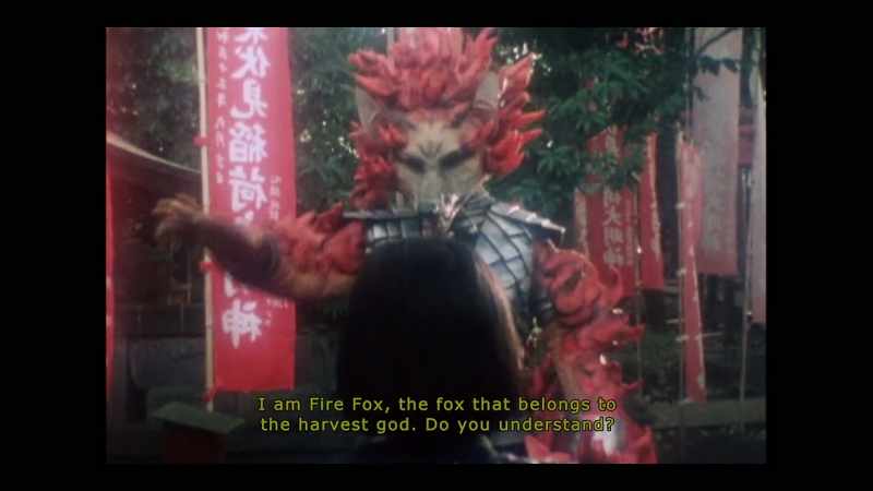 [in Japanese]