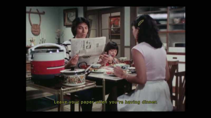 [in Japanese]