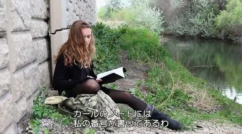 In Karl's journal, he wrote down my number, 449